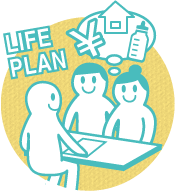 lifeplan-illust